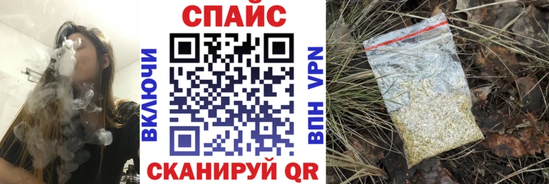 Бутират 1.4BDO как найти дарк нет формула Северо-Курильск
