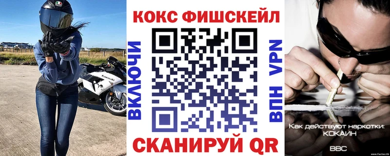 kraken как зайти  Северо-Курильск  Кокаин Columbia  даркнет сайт 