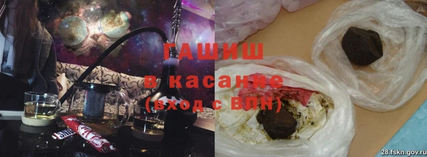 винт Елабуга