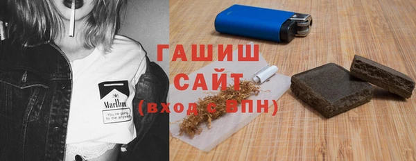 винт Елабуга