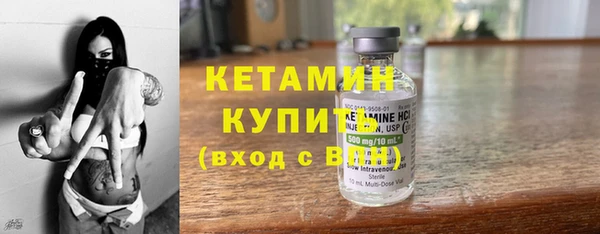 винт Елабуга