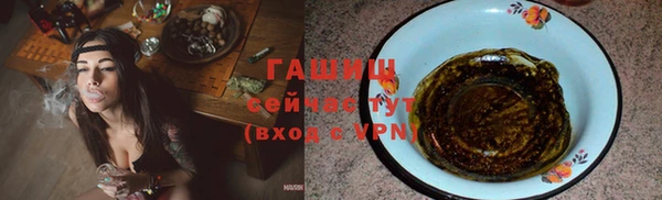 прущий лед Елизово