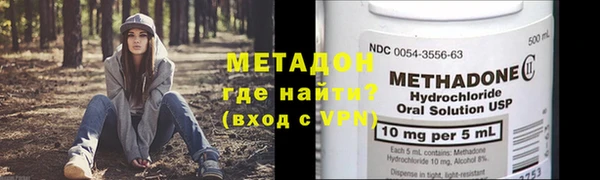 прущий лед Елизово