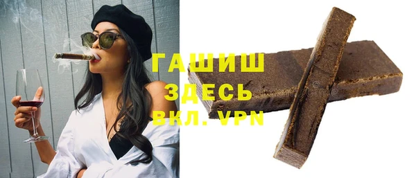 прущий лед Елизово