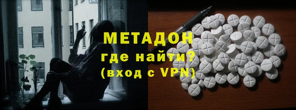 прущий лед Елизово