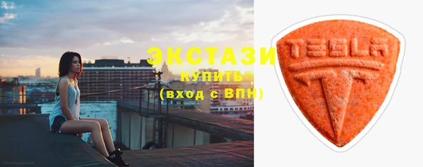 прущий лед Елизово