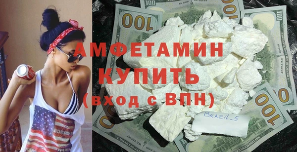 винт Елабуга