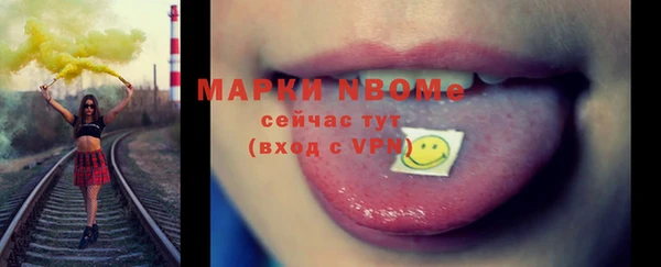винт Елабуга