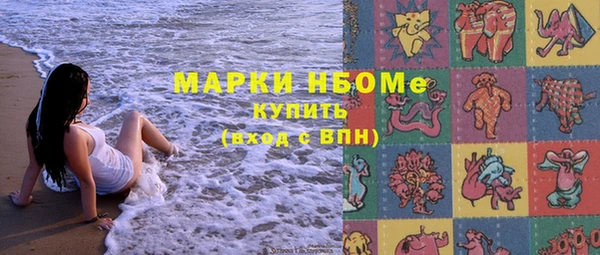 прущий лед Елизово