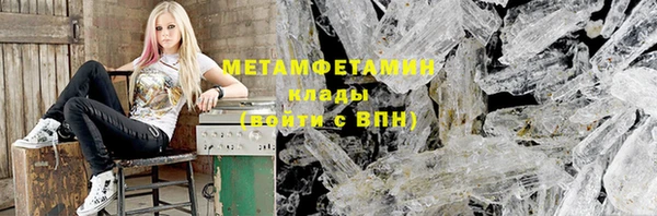 прущий лед Елизово