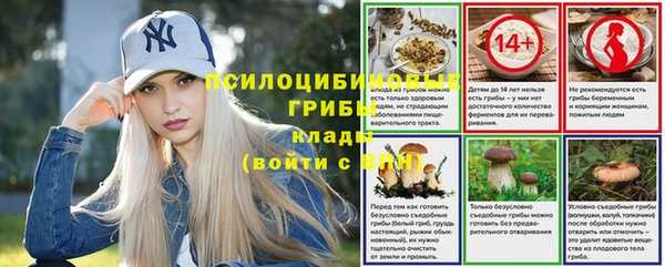 MESCALINE Дмитров