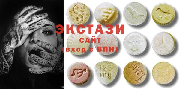 винт Елабуга