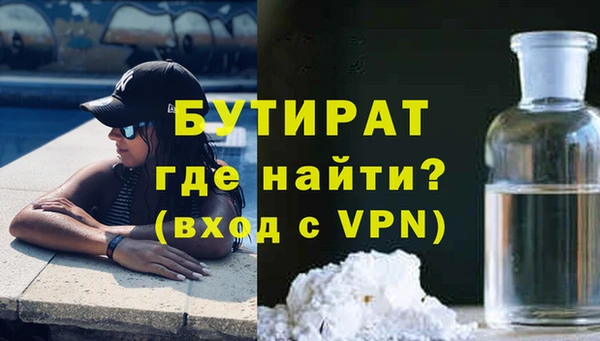 винт Елабуга