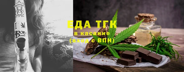 винт Елабуга