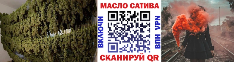 Дистиллят ТГК концентрат  Северо-Курильск 