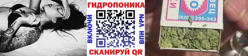 Каннабис LSD WEED Северо-Курильск